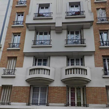 Апартаменти Havre De Paix 10 Mn Centre Paris Кліші Екстер'єр фото